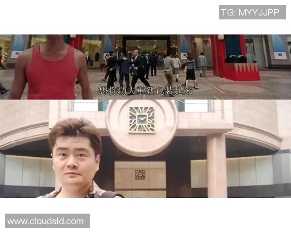 少林足球星爷探访四师兄 共话武学与足球的奇妙结合