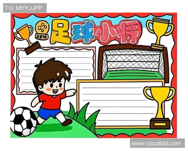 足球明星热爱这些足球游戏 不容错过的热门推荐和玩法解析